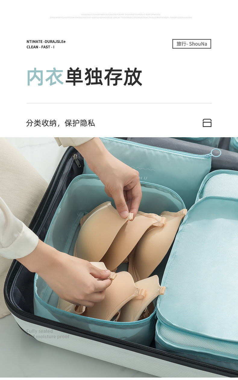 Travel Seven-Piece Storage Bag Clothes Organizer Storage Bag Portable Large Capacity Luggage Bag Classified Storage