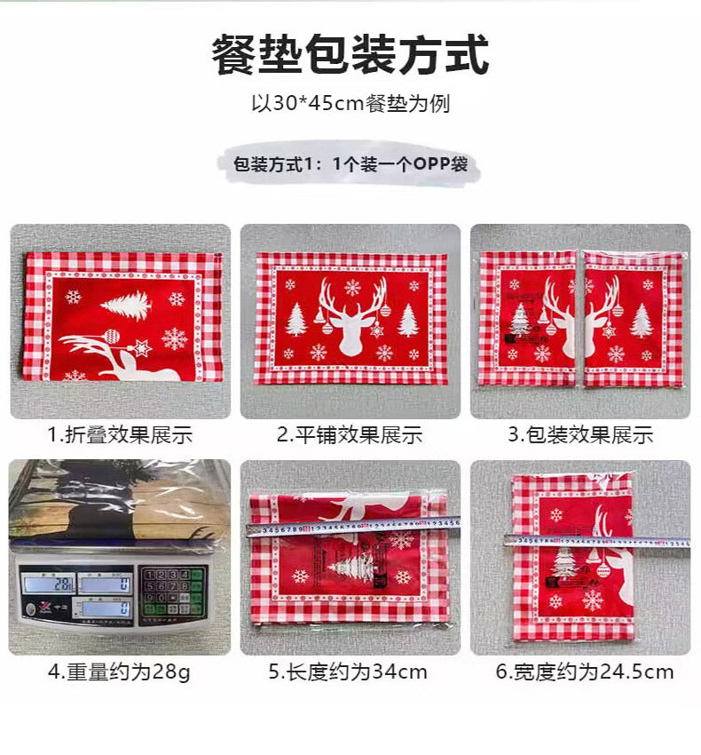 Amazon's New Chinese Style Western Place Mats, Digital Printing Insulation Mats, Household Western Place Mats, Student Bowl Mats Wholesale