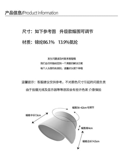 Upf50+ Large Brim Sun Hat for Women, Uv Protection, Open-Top Hat, Cycling Face-Covering Sun Hat, Breathable Ice Silk