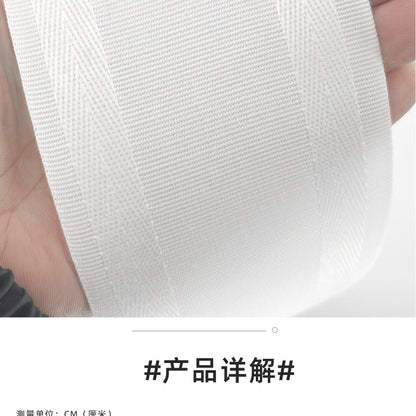 Thickened Jacquard Curtain Cloth Belt Pure White Flat Hook Perforated Polyester Spinning Belt Curtain Lining Belt Korean Pleated Ribbon E8