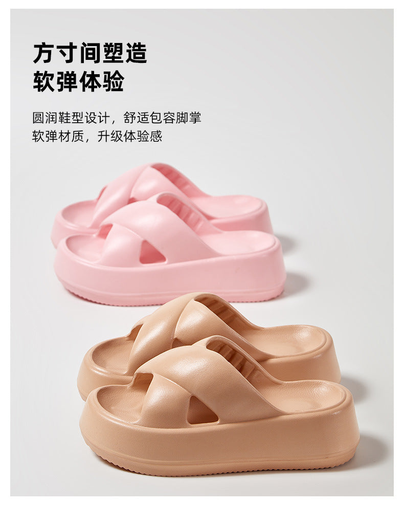 Thick-Soled Sandals for Women's Outer Wear, Fashionable 2024 Summer New Style, Two-Wear Beach Sandals with Holes in the Shoes