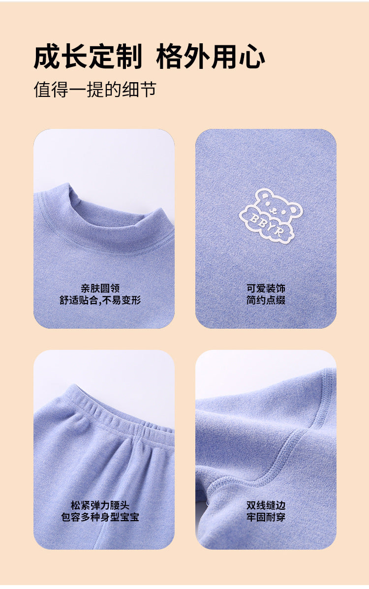 Autumn and winter fleece-lined children's clothing large children's mid-collar autumn pants children's inner warm bottoming shirt children's home clothing suit