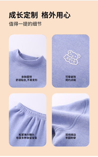 Autumn and winter fleece-lined children's clothing large children's mid-collar autumn pants children's inner warm bottoming shirt children's home clothing suit
