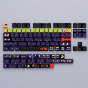 XDA Height Pacha Dog Theme Pattern Yellow Green Keycap Thermal Sublimation Mechanical Keyboard Cap Small Full Set PBT Keycap