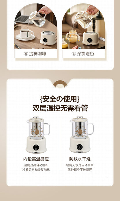 Factory Direct Sales Gift All-Glass Multi-Functional Home Small Office Mini Health Pot Health Cup Boiling Cup