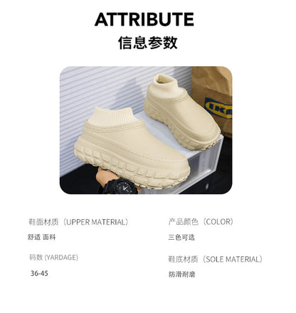 Winter Cross-Border Thick-Soled Cotton Slippers for Couples with Tire Soles, Warm Socks and Shoes for Men, Cotton Tow