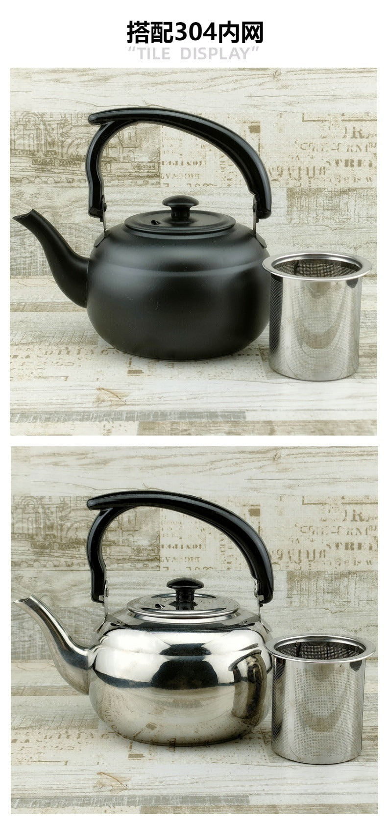 Factory wholesale stainless steel kettle black classic household compact simple teapot restaurant with filter teapot