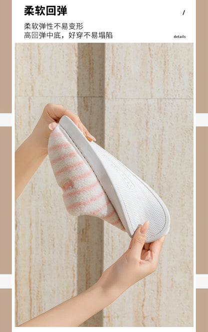 Cotton Slippers for Women in Autumn and Winter Indoor Home Non-Slip Thick-Soled Couple Style Plush Warm and Comfortable Home Cotton Slippers for Men