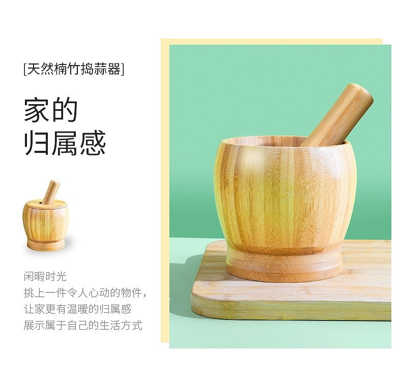 Garlic Mashing Pot Garlic Mashing Pot Mortar Mashing Garlic Mashing Pot Household Garlic Pot Mashing Pot Press Garlic Stick Spicy Bamboo and Wood
