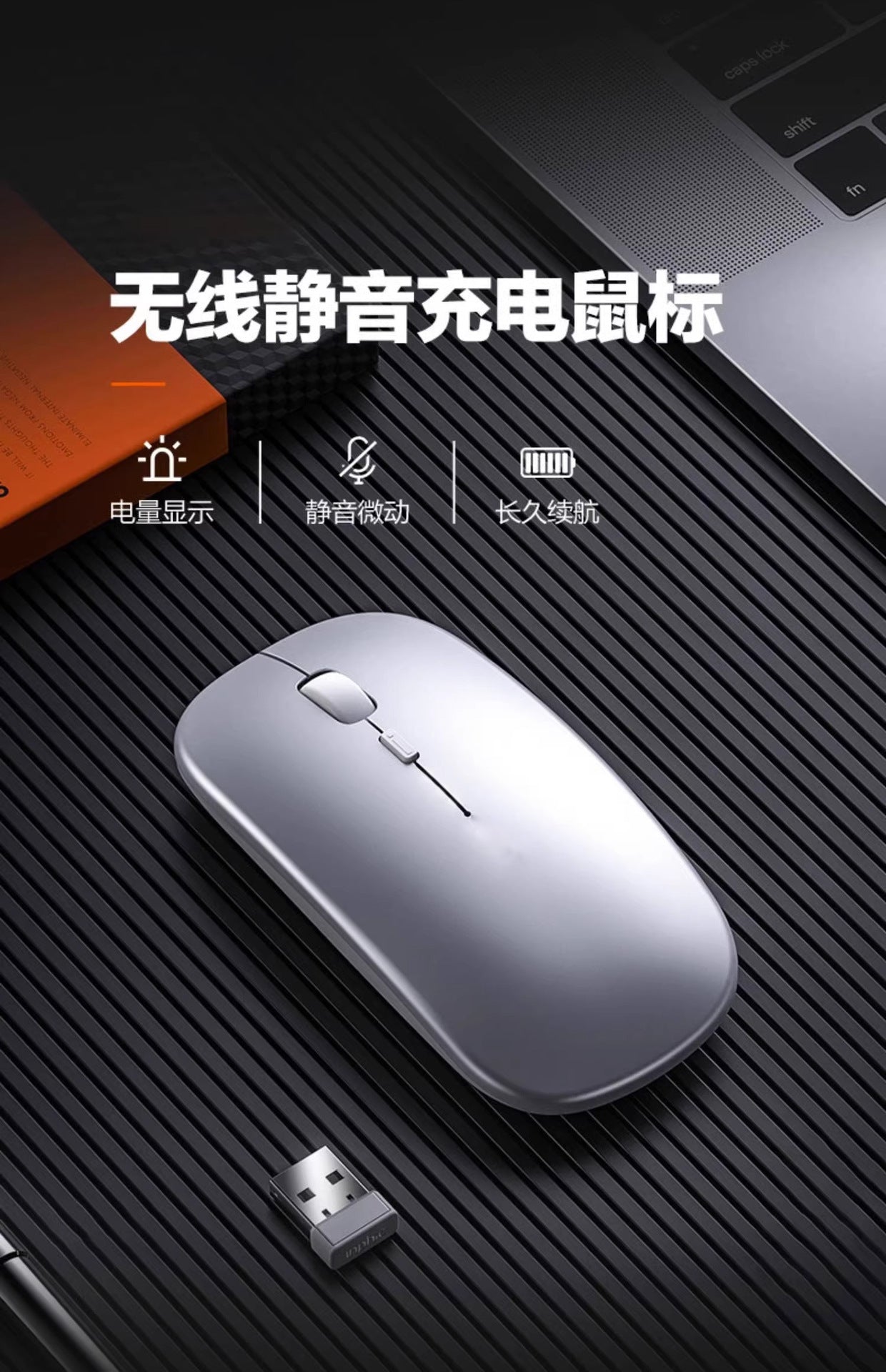 Wireless Mouse Rechargeable Mute Laptop Bluetooth Tablet Business Office for Dell HP Lenovo