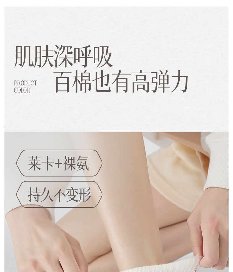 [New] 100 cotton socks for children in autumn cotton antibacterial deodorant small white boneless ladies socks