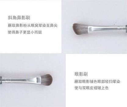 First-time beginner makeup brush suit powder brush eye shadow brush blush brush Cangzhou full set of beauty brush super soft
