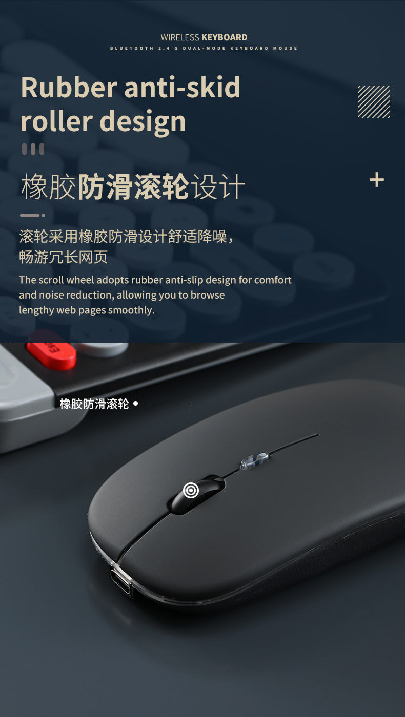 Charging 2.4G Bluetooth Three-mode Card Slot Keyboard Mouse suit Tablet Notebook Desktop Computer General