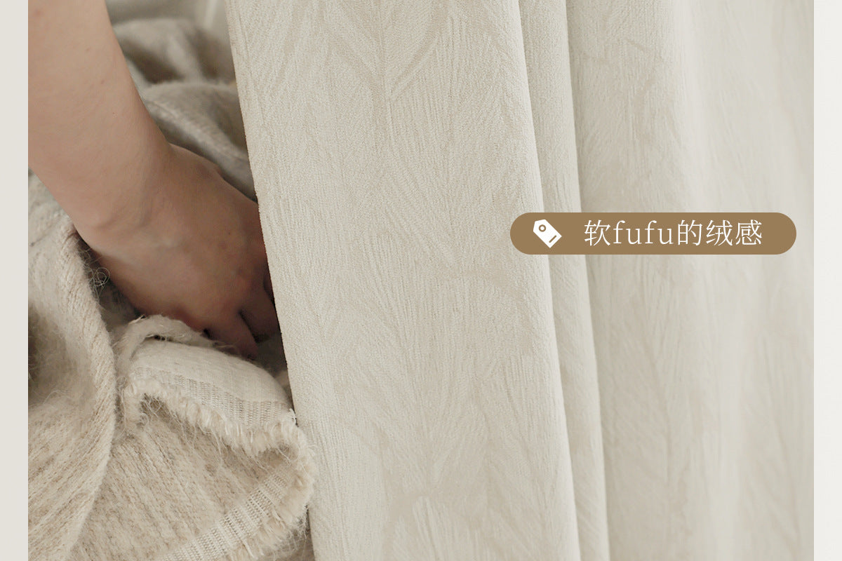 Cream Style Jacquard Curtain for Bedroom Premium Chenille Shading Living Room Bedroom French Light Luxury Shaoxing Curtain