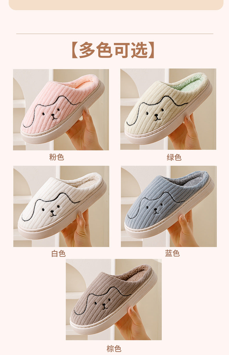 Cotton Slippers for Women in Autumn and Winter Cartoon Indoor Non-Slip Dormitory Home Warm Couple Plush Cotton Shoes for Men