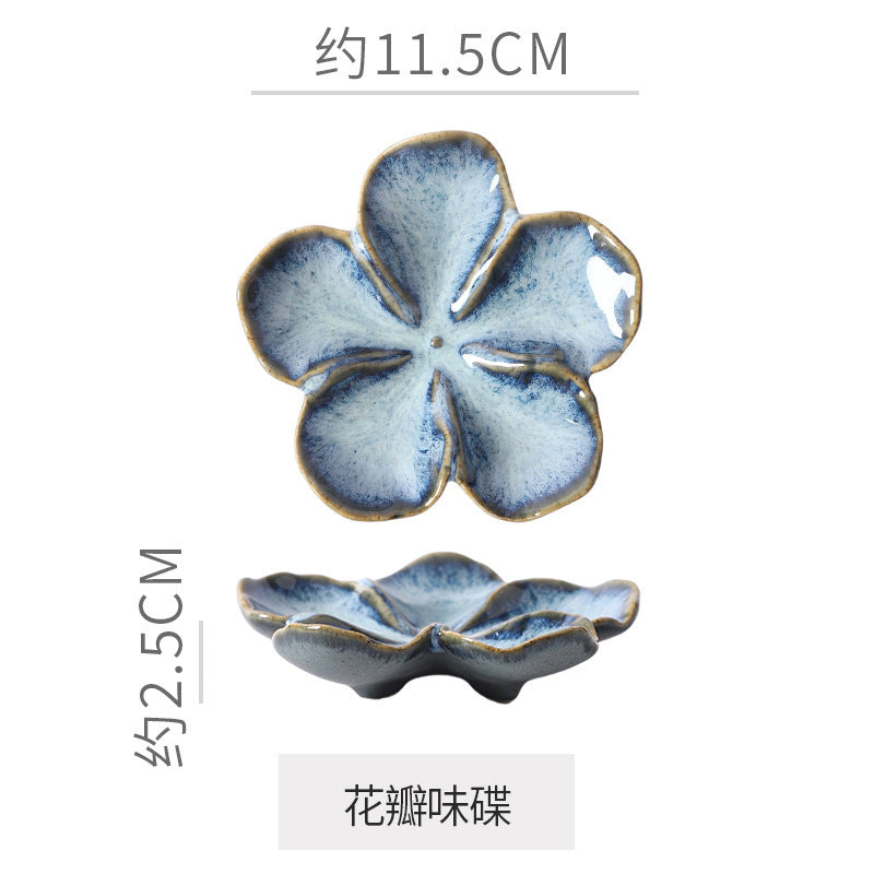 Retro Japanese Ceramic Plate Flower-Shaped Small Plate Creative Flavor Plate Dipping Plate Small Dish Multi-Color Kiln-Turned Plate