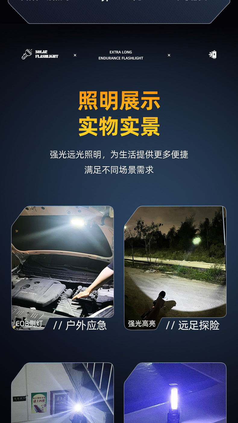 Strong solar flashlight super bright outdoor explosive long endurance with charging portable handheld 100,000 lumns light
