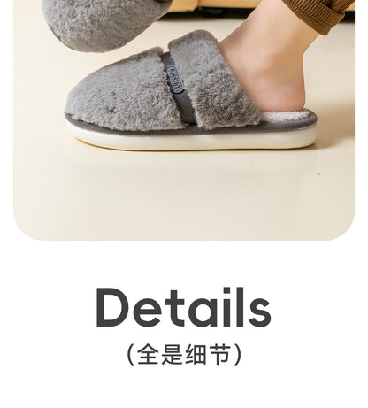 Bow Plush Cotton Slippers for Women Autumn and Winter 2025 New Warm Indoor Home Soft Sole Anti-Slip Confinement Slippers
