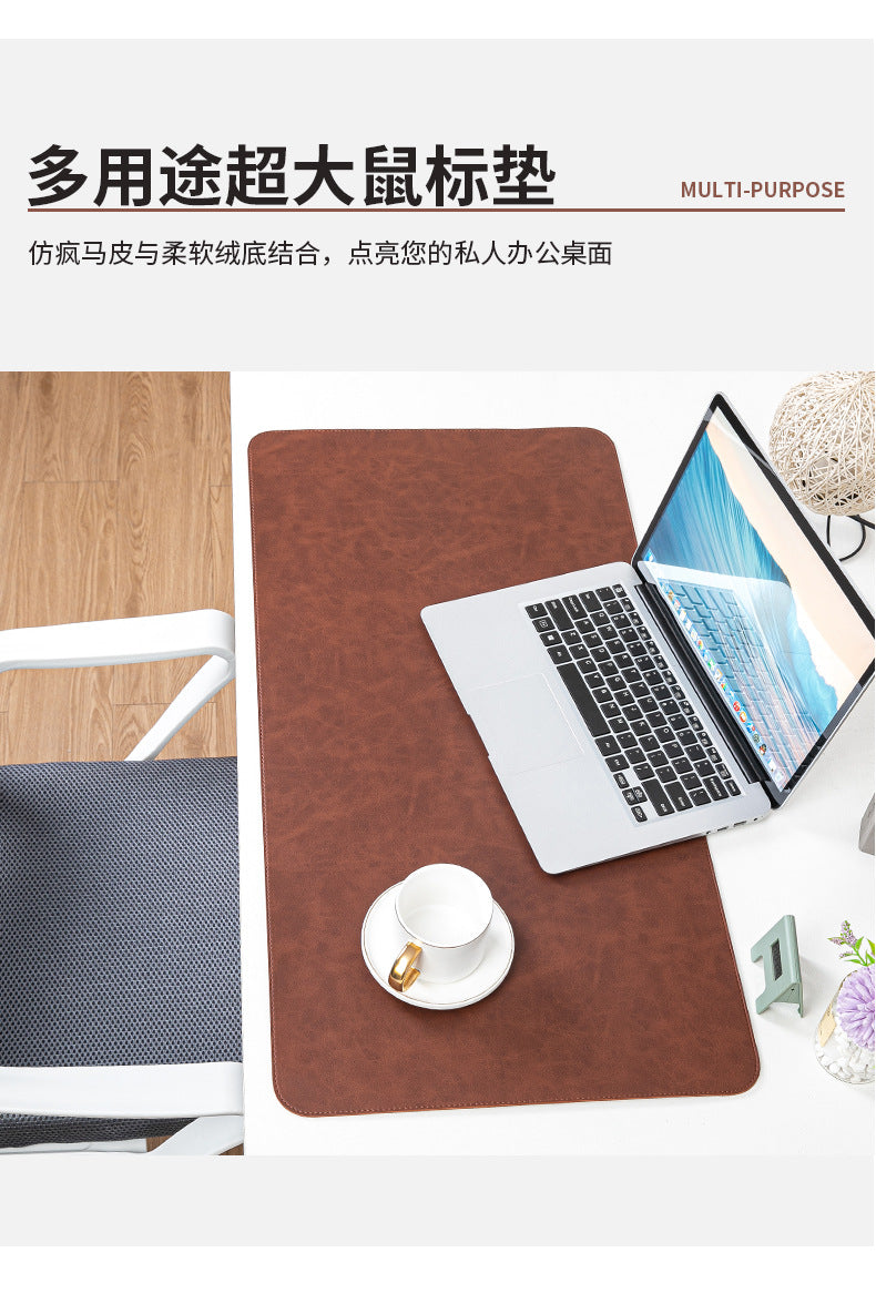 Skin-feeling Crazy Horse Leather Table Mat Leather Pattern Mouse Pad Custom Oversized Office Computer Mat Leather Learning Desk Mat