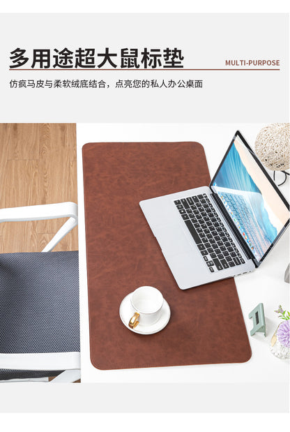 Skin-feeling Crazy Horse Leather Table Mat Leather Pattern Mouse Pad Custom Oversized Office Computer Mat Leather Learning Desk Mat