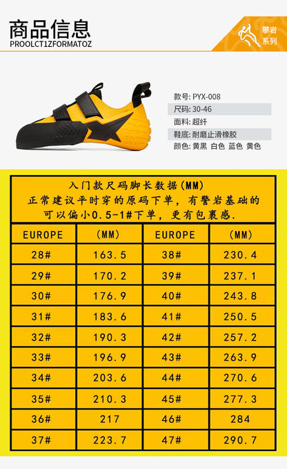 Rock Climbing Shoes 2023 New Factory Direct Sales for Teenagers, Men and Women, Adult Indoor Bouldering Professional Entry-Level Beginners