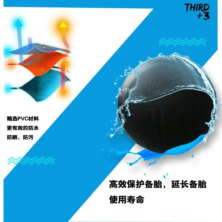 Spare tire cover tire cover rear tire cover tire protective cover rear tire bag spare tire shell spare tire protective cover hanging bag