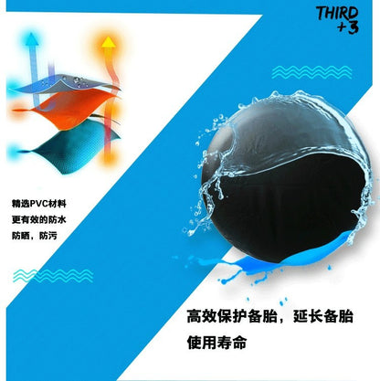 Spare tire cover tire cover rear tire cover tire protective cover rear tire bag spare tire shell spare tire protective cover hanging bag