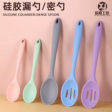 Silicone Soup Spoon Food Grade Long Handle Household Large Soup Spoon High Temperature Resistant Mini Porridge Spoon Frying Spoon Non-stick Cooking Pan Spoon