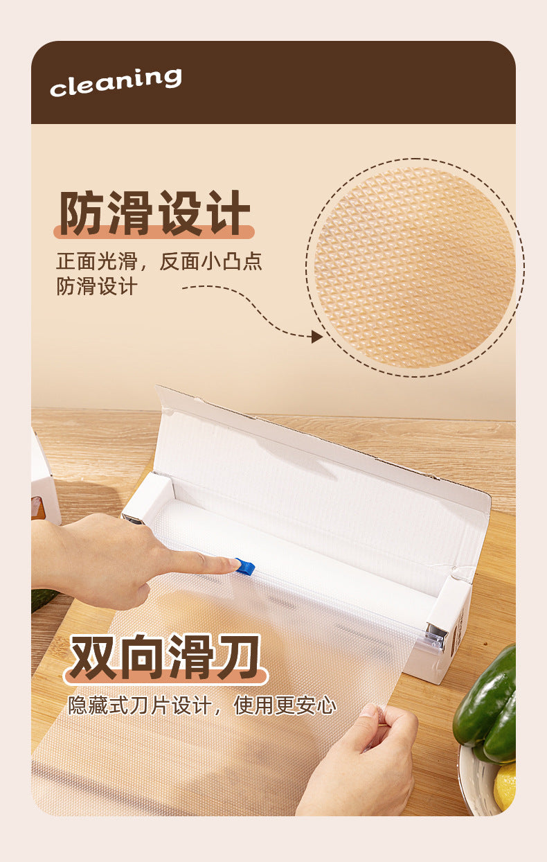Household Kitchen Disposable Cutting Board Mat Eva Meat Cutting Board Mat Food Supplement Cutting Board Non-Slip Antibacterial Transparent Mat