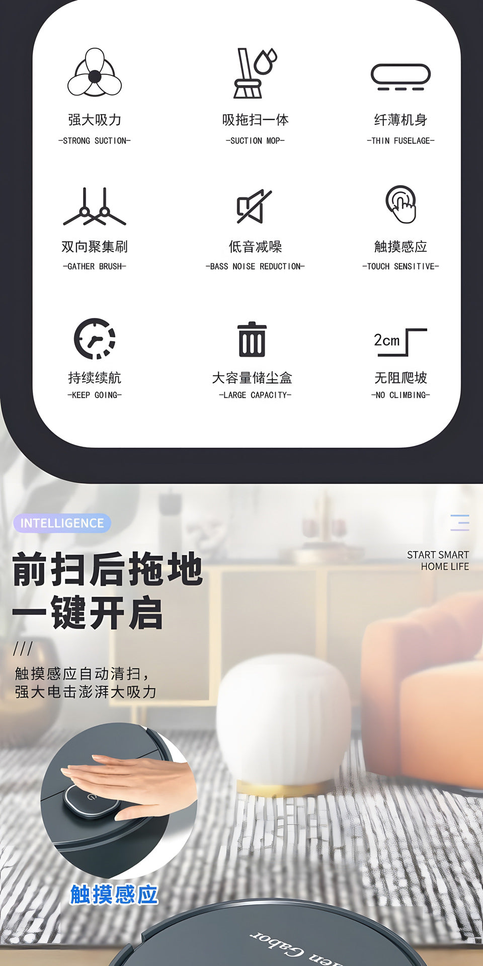 Cross-Border Sweeping Robot Smart Vacuum Cleaner Household Sweeper Small Household Appliances Fully Automatic Sweeping Robot Gifts