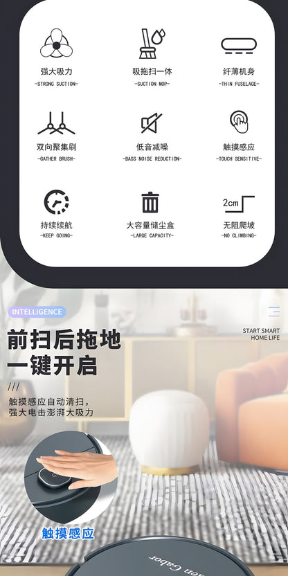 Cross-Border Sweeping Robot Smart Vacuum Cleaner Household Sweeper Small Household Appliances Fully Automatic Sweeping Robot Gifts