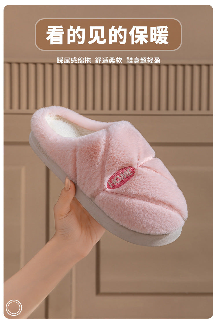 Winter Cotton Slippers for Women, Fleece-Lined, Indoor, Non-Slip, Warm, Thick-Soled, Wear-Resistant, Essential for Home Use, Couple's Cotton Patchwork New Style