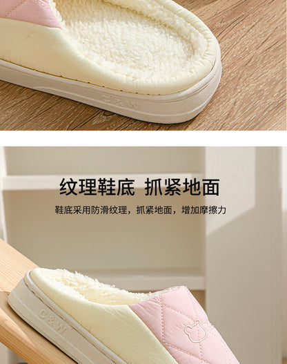 Winter Cotton Slippers for Men, Non-Slip, Wear-Resistant, Thickeneded, Lightweight, Outdoor Wear, Couple Style, Indoor Home, Warm Cartoon Cotton Slippers for Women