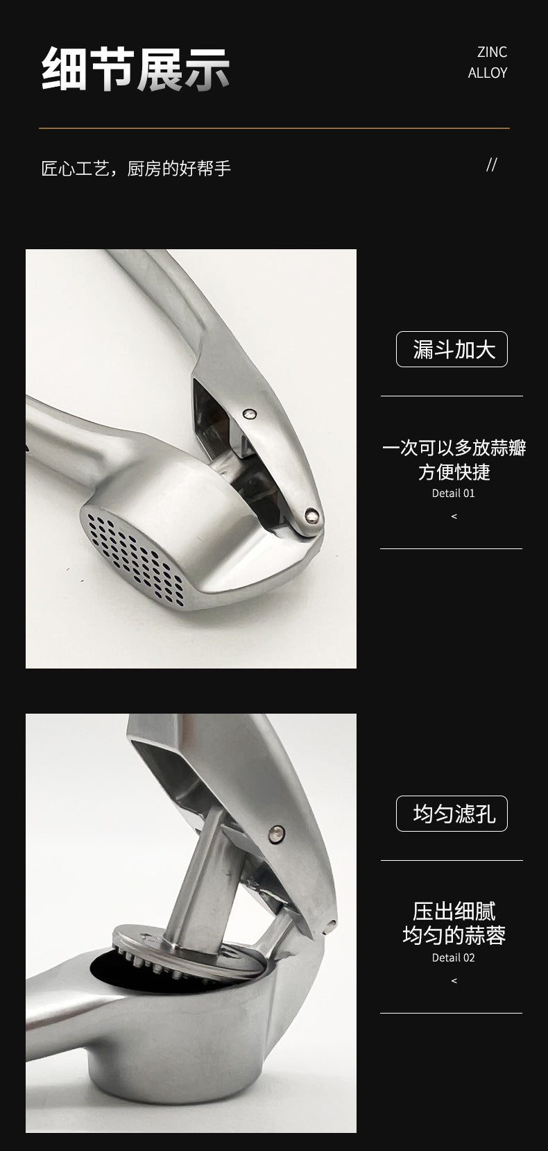 Manual Stainless Steel Zinc Alloy Garlic Press Household Kitchen Multi-Functional Garlic Press Thickeneded Clip and Pinch Garlic Press