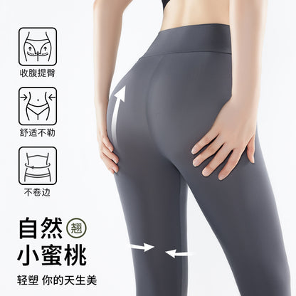 Shark pants women can wear spring and summer thin 2025 new anti-light leggings belly hip fitness yoga pants