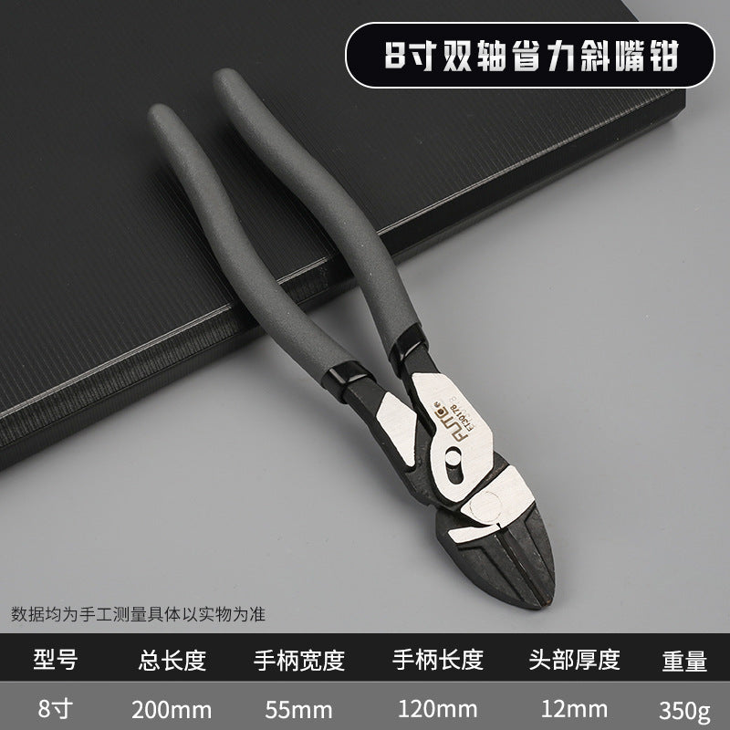 [Forte Industrial Multifunctional Wire Stripping Pliers] Pointed-nose Pliers Oblique Pliers Biaxial Cutting Pliers Labor-saving Vise