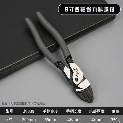 [Forte Industrial Multifunctional Wire Stripping Pliers] Pointed-nose Pliers Oblique Pliers Biaxial Cutting Pliers Labor-saving Vise