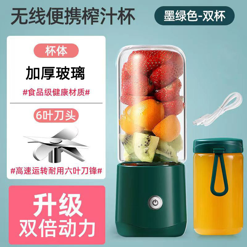 Juicer for Making Fruit Juice, Fully Automatic Wireless Charging Juicer Cup, Mini Fruit and Vegetable Juicer, Portable and Customizable