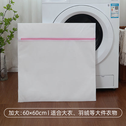 Mesh Laundry Bag for Machine Washing, Specialized Protective Bag for Bras and Socks, Anti-Deformation Bag, Wholesale, Machine Washable