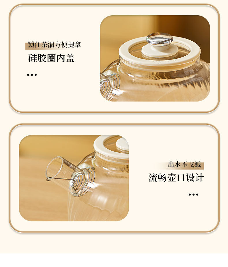 Health Pot Multi-functional Home Office Full Glass Flower Tea Pot Large Capacity Kettle Boiling Tea Pot Gift Box Gift
