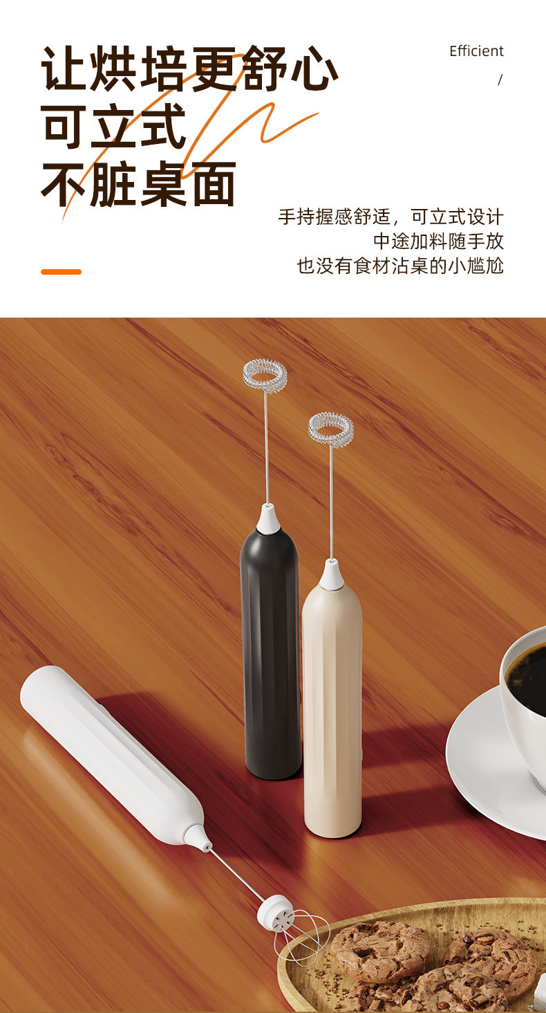 Carefully Selected Cross-Border Dual-Stick Milk Frother, Coffee Cream Mixer, Household Wireless Egg Beater, Baking Milk Frother