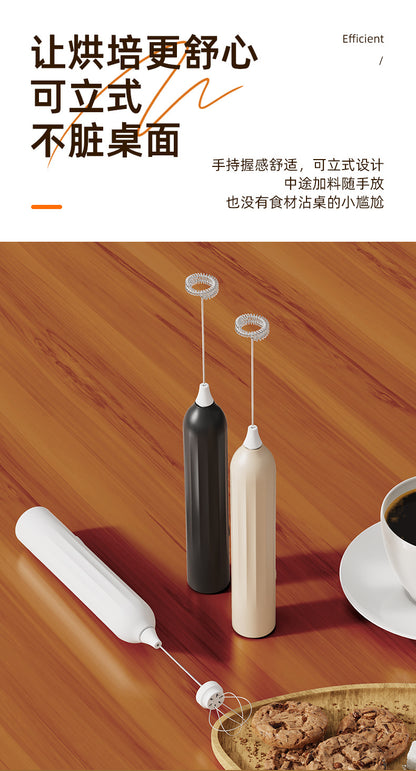 Carefully Selected Cross-Border Dual-Stick Milk Frother, Coffee Cream Mixer, Household Wireless Egg Beater, Baking Milk Frother