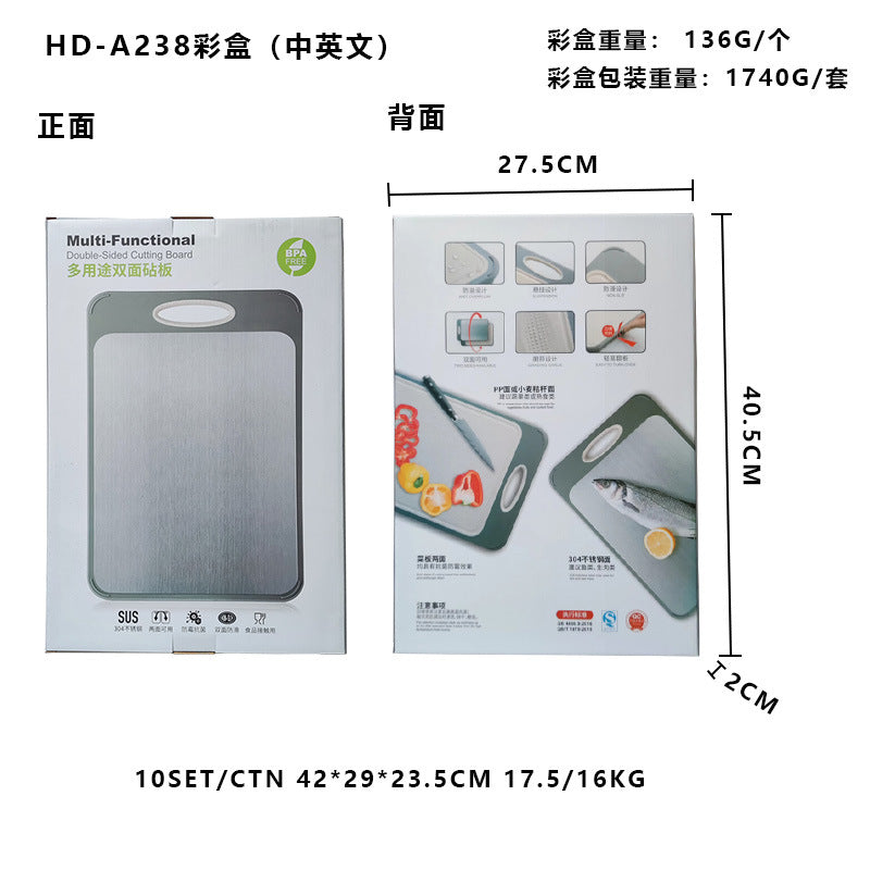 New in stock Amazon Explosions 3D Pattern Stainless Steel Cutting Board Titanium Cutting Board 304 Double-sided Cutting Board