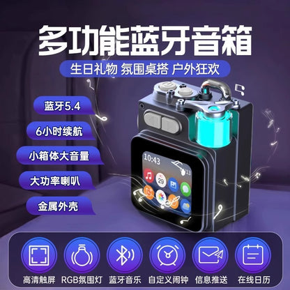 New metal bluetooth speaker atmosphere light portable speaker high power wireless mini stereo high sound quality