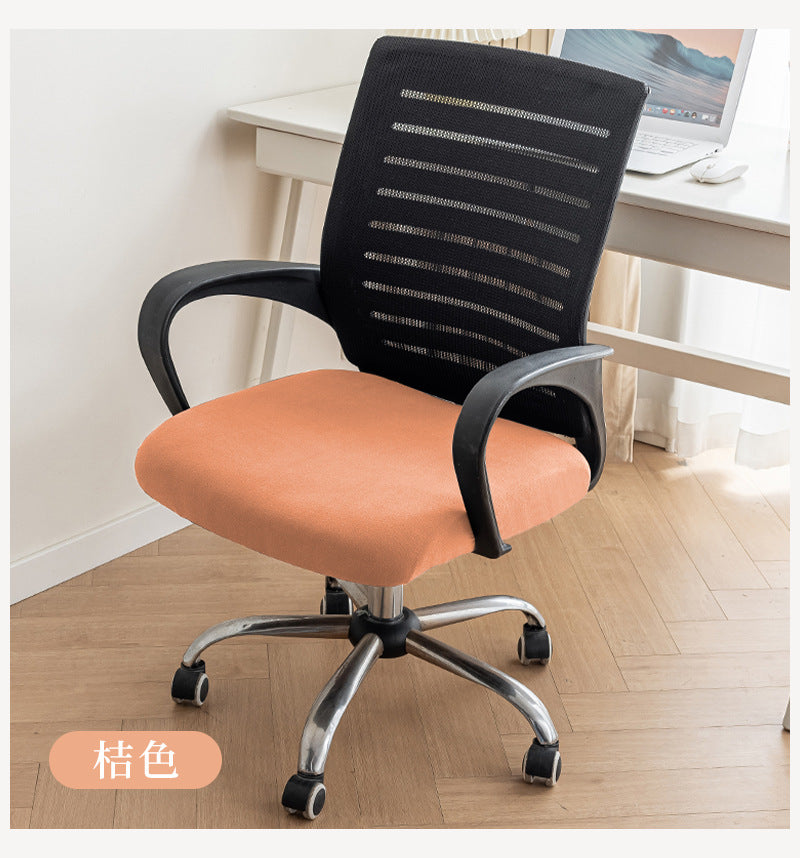 Anti-Slip Velvet Chair Cover, Office Chair Cover, Elastic Horn-Shaped Chair Cover, Office Chair Cover, New Year Style