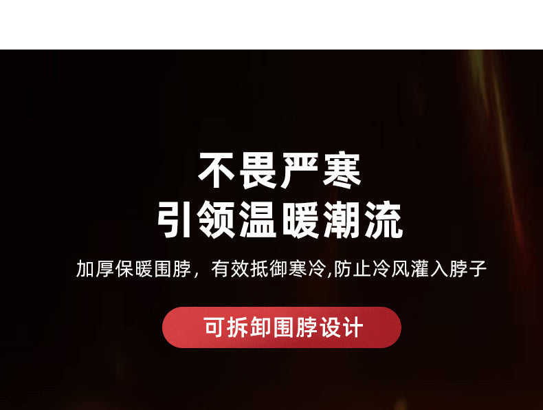 [send scarf] windproof cap cross-border monopoly men's and women's helmets electric car helmets four seasons helmets winter thickening batch
