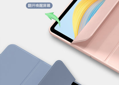 Suitable for ipadpro 10.5 inch protective cover Apple Pro liquid silicone shell 10.5 inch anti-fall A1701/A170