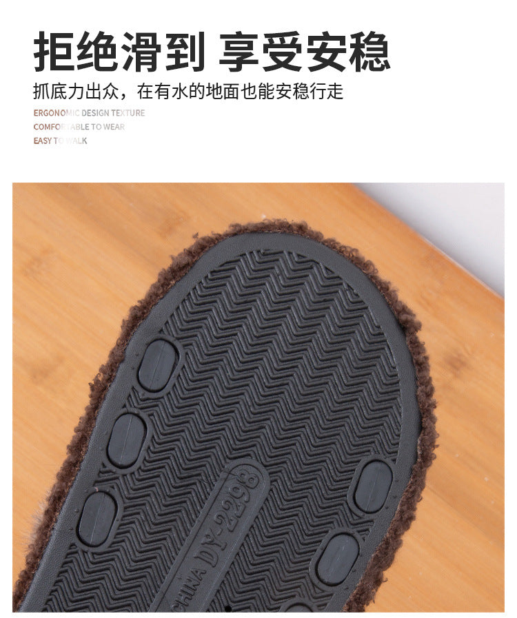 2025 Autumn and Winter Furry Slippers, Leopard Print, Retro Fashion, Home Lazy Soft Sole, Comfortable Home Slippers