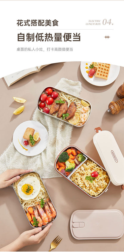 Water-free Electric Lunch Box Japanese-style High-value Office worker Plug-in Electric Heating Lunch Box Portable Hot Meal Artifact