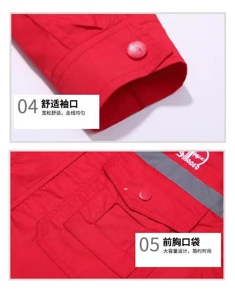 Workwear Suit for Men and Women, Anti-Static, Spring and Autumn Single-Layer Work Clothes, Long-Sleeved Professional Workwear for All Seasons